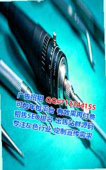 商州卵子建筑工程经营部